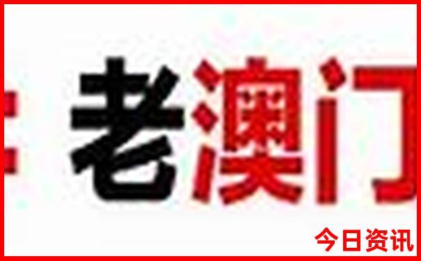 九寨沟风景区旅游攻略佳线路